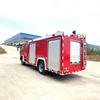 Camión de Bomberos Dongfeng 2 Toneladas 4 Toneladas Tanque de Agua Espuma Polvo Seco Rescate de Ingeniería Fabricante Cotización