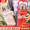 Taza Termo de Acero Inoxidable 304 de Aspecto Elegante, Gran Capacidad, Asa Exterior, Tetera Deportiva, Tetera de Agua para Montañismo y Viajes, Venta al por Mayor