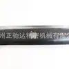 742-04290, 942-04290-X, 742-04290A, 942-04244, 942 -04244A