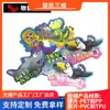 Tarjeta Lenticular Transición de Dos a Tres Gradiente Póster Anime 3D Estereoscópico a simple vista Pintura Estereoscópica Caja Transparente para Mascotas