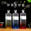Material Blanco Cristalino Transparente Engrosado Paquete de 0.5 kg Botella Vacía Sellada Botella de Licor de Vidrio Guanshan Caja de Regalo Juego Completo 500ml en Stock