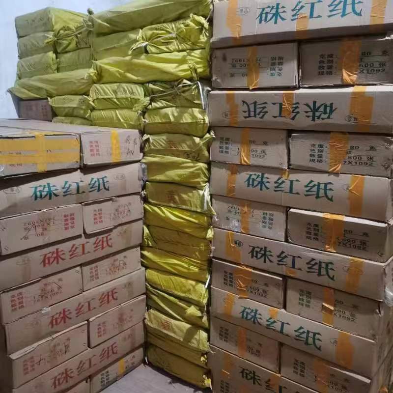 微信图片_16