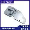 Montagem de Fechadura de Porta de Cabine Hitachi Zax130/200/330/360-5A-5G Bloco de Fechadura Cilindro de Fechadura Acessórios para Escavadeira