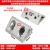 Perfil de Aluminio Bloque Triángulo Rectángulo Conector Triángulo Código de Ángulo Pieza de Ángulo Pieza de Ángulo de Extrusión 202030304040454560