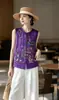 Ropa de Mujer Estilo Chino Nuevo Primavera y Otoño 2026: Chaleco Étnico de Satén Jacquard Exquisitamente Bordado con Cuello Alto de Gama Alta