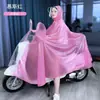 Moda Versátil Bicicleta Eléctrica Montar Impermeable Unisex Impermeable Patinete Eléctrico Adulto Transparente Motocicleta Poncho de Lluvia