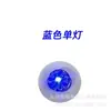 Lâmpada LED luminosa de controle magnético pavio magnético lâmpada de mão modelo de lâmpada lâmpada artesanal DIY brinquedo de lâmpada pavio respiratório decorativo