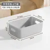 Caixa Organizadora de Mesa, Cesta para Armazenamento de Cosméticos e Lanches, Caixa Organizadora Plástica Doméstica, Caixa para Armazenamento de Brinquedos e Diversos