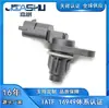 39300-27400 Sensor de Posición de Árbol de Levas Automotriz Adecuado para Hyundai Santa Fe Kia Sportage