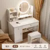 Tocador para Dormitorio, Modelo Nuevo Simple y Moderno 2026, Lujo Ligero con Sensación de Alta Gama, Tocador de Maquillaje para Dormitorio Principal, Escritorio y Gabinete de Almacenamiento Todo en Uno