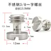 En Stock Tornillo de Cámara de 1/4 de Pulgada, Tornillo Hexagonal de Placa de Liberación Rápida para Cabezal de Trípode, Acero Inoxidable 303