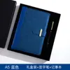 Cuaderno Innovador Engrosado A5 Caja de Regalo de Negocios Set Bloc de Notas de Empalme al por Mayor con Impresión de Logo y Características Multifuncionales