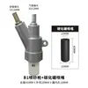 Cabezal de pistola de chorro de arena roscado removedor de óxido, boquilla de carburo de boro, varios modelos de accesorios resistentes al desgaste para máquinas de chorro de arena tipo cabina manuales y automáticas