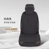Cojines Personalizados para Asientos de Coche, Para Todas las Estaciones, Completamente Cerrados, Tela de Lino Transpirable, Juego de Siete Piezas, Cojines de Lino para Asientos de Coche