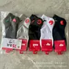 Calcetines de Barco Jist Suwannai Transfronterizos en Bolsas, Calcetines de Algodón Bajos Cortos para Hombre Marca de Moda Burro Fragante Venta al por Mayor