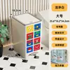 Cubo de basura para el hogar con tapa, Cesta para papel higiénico, Operado con pedal, Gran capacidad, para almacenamiento de residuos en la sala de estar y la cocina