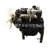 Motor Diésel D04Fr Nuevo de Alta Calidad Adecuado para Ensamblaje de Autobús/Camión Mediano Mitsubishi Fuso Rosa