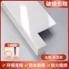 Panel de alféizar autoadhesivo encimera acrílica compuesta cubierta gruesa para mirador moldura de marco de puerta ventana de imitación mármol marco de ventana fijo