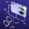 Adequado para iPhone 18 Duo Tela Dobrável Transparente Capa Magnética para Celular Espessura 2,5mm Duas em Uma Capa Magsafe