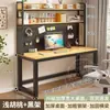 Escritorio de Computadora con Tablero Perforado, Escritorio de Estudiante, Mesa de Escritorio con Estantería Perforada Integrada, Escritorio para Dormitorio, Estudio y Escritura