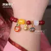 Pulsera de Cinabrio Crudo para Mujer, Pulsera Multitalismán de Arena Imperial Dorado Púrpura de Alto Contenido, Regalo para Mujer, Pulsera de Año de Nacimiento