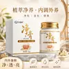 Ungüento herbal genuino Jingcaoyijian, disponible para venta al por mayor, crema universal para todo el cuerpo, entrega directa del fabricante