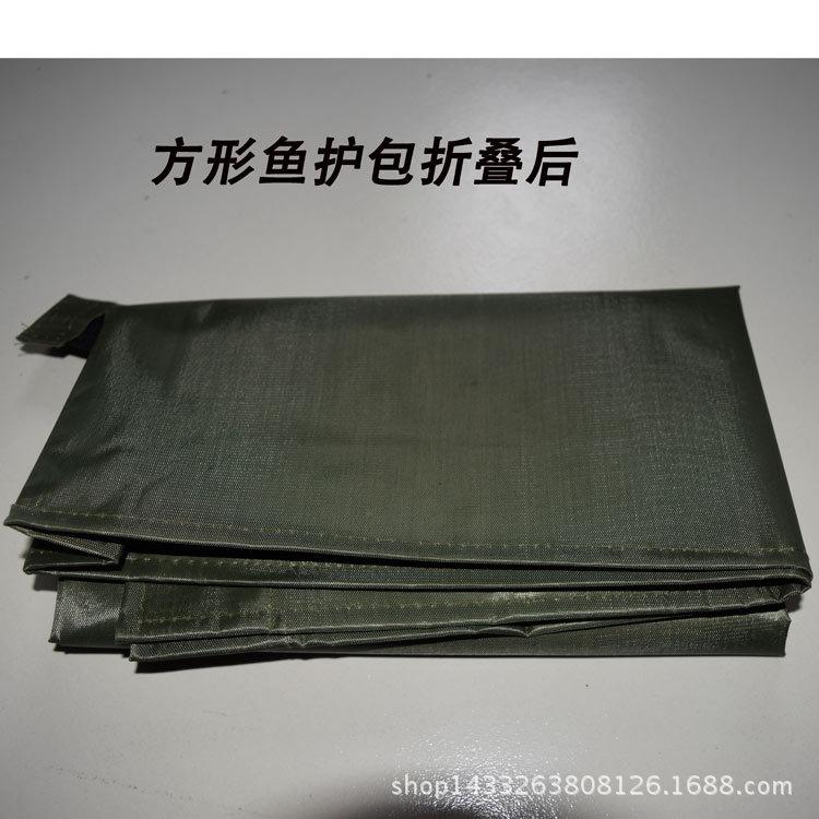 批发普通方形圆形帆布鱼护包