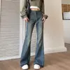 Jeans Micro-Lar para Mujer Tendencia Nuevo Diseño Ajustado Sentido del Diseño Cintura Alta Recto Retro Trompeta de Herradura Pantalones Largos