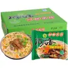 Flor de Arroz Fragrância Ponte Macarrão de Arroz Sabor Carne Picante e Ácido Preparo com Água Quente Instantâneo Macarrão de Arroz Yunnan Saco de Macarrão Instantâneo Atacado
