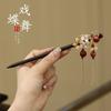 Horquilla Vintage Nuevo Antiguo Chino de Alta Gama Cabeza Sur Corea Elegante Hanfu Horquilla Coreana Accesorios para el Cabello de Metal para Mujeres