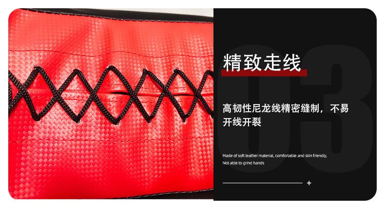 详情页牛角包_06