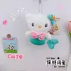 Llavero Colgante de Gato Kate Moviendo la Cola Peluche Creativo Cola Moviéndose Muñeca Gato Kt Colgante para Bolsa de Muñeca Adornos