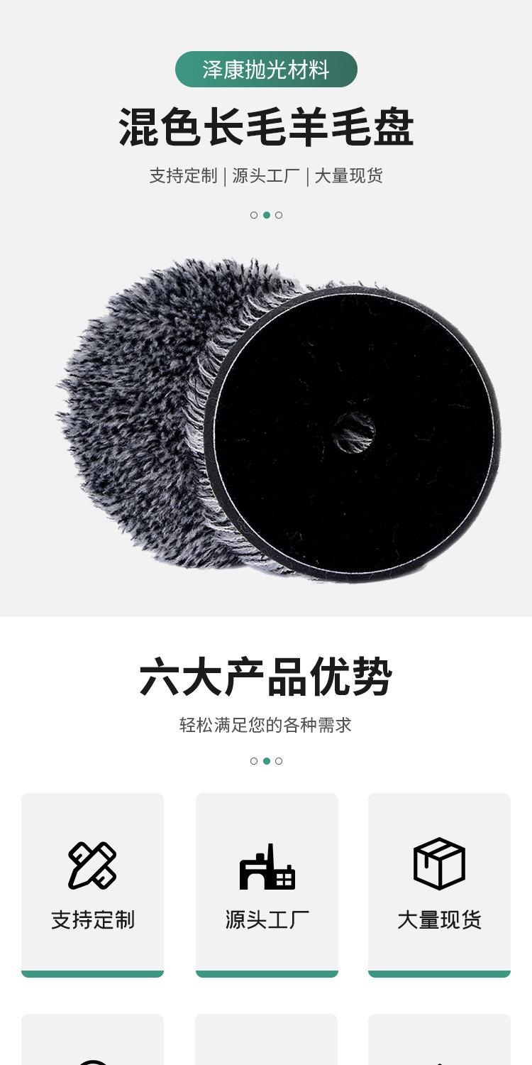 详情_01