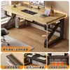 Escritorio, escritorio para el hogar, escritorio para gaming, escritorio para dormitorio, escritorio de estudio, escritorio para escribir, escritorio de oficina, escritorio de computadora rectangular simple