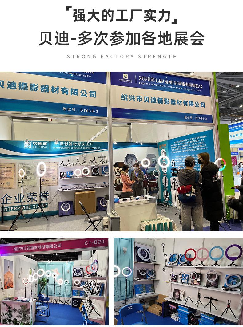 跨境LED方形拍摄平板灯支架套装 6寸手持桌面摄影直播间补光灯