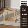 Mesa de té pequeña para el hogar, mueble auxiliar, mueble auxiliar de madera maciza, mesa de centro, tetera, cubo integrado, mueble para té