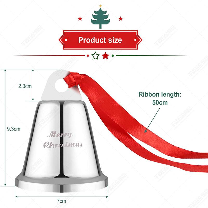 70mm定制LOGO喇叭铃铛详情页参数图