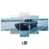 Pintura Decorativa Moderna Minimalista de Coche Deportivo para Sala de Estar Tríptico Fondo de Sofá Pared Arte de Pared de Alta Gama Pintura Colgante Dropshipping