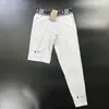 Nuevo Popular Conjunto Deportivo de Mallas/Leggings para Ciclismo Nk Fitness Casual Alta Elasticidad Secado Rápido para Hombres y Mujeres Directo de Fábrica