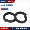 Almohadilla de resorte negra de hierro de grado 8.8 GB93, junta de arandela de apertura negra con resorte M2M2.5M3M4M5M6M8