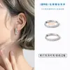 1 Par de Pendientes de Acero Inoxidable de Alta Calidad Hechos a Mano con Diamantes Finamente Tallados de 2.0 mm Pendientes de Acero de Titanio Pendientes Círculo