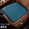 Cojín de Gel Personalizable para Asiento, Cojín de Hielo, Cojín Elevador de Asiento, Cojín para Silla de Oficina, Cojín Aislante del Calor para Coche, Universal para Todas las Estaciones, Diseño de Panal