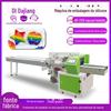 Fornecimento novo saco de água quente aquecedor de mãos silicone brinquedo máquina de embalagem 350 roedor pioneiro máquina de embalagem de brinquedo de descompressão