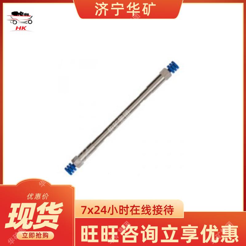 微信截图_20201127165838.jpg