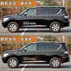 Adecuado para Calcomanías de Coche Nissan Patrol, Franjas de Color para la Línea de Cintura de la Carrocería, Nuevas Calcomanías Decorativas de Letras Modificadas Patrol Y62Y61