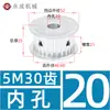 Polia Síncrona Tipo AF sem Flange Polia de Correia Síncrona 5M 30 Dentes Largura da Ranhura 11/16/21/27 Diâmetro Externo 46,6 Polia de Acionamento