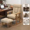 Silla de computadora de madera maciza, cómoda para uso doméstico, adecuada para sentarse durante largos períodos, silla de escritorio, silla de sofá, silla de oficina, con respaldo, plegable y reclinable para relajación