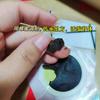 Fonte Fabricante Sanfu Pasta Crianças Adulto Acuponto Pasta Febre Sanfu Moxabustion Cuidados de Saúde Ai Cao Pasta de Mel Pediátrica
