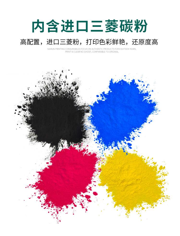 详情_05.jpg
