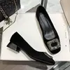 Zapatos de Mujer de Punta Cuadrada y Tacón Bajo para Ir al Trabajo, Nuevos Zapatos de Mujer Primavera y Otoño 2026, Boca Baja con Hebilla Cuadrada de Pedrería, Zapatos Cómodos de Tacón Grueso